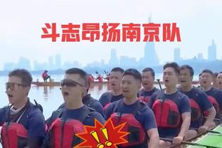 徐静雨开大：梅西是哟西！那C罗就是哟C！