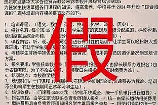 巴萨官方悼念贝肯鲍尔：世界足坛传奇，愿你安息