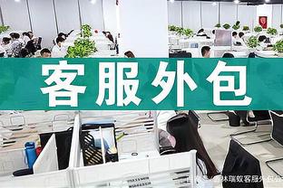 今天我躺平！爱德华兹7投2中仅得6分4板3助 还出现5次失误