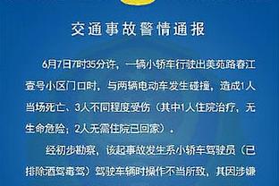 苏亚雷斯：我需要休息并享受家庭生活，命运会知道未来在哪里