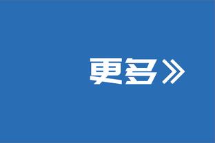 波波：我不将文班归类于5号位 他只是在防守5号位&进攻端无处不在