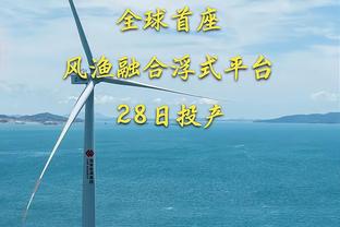 近23年切尔西在3月份的英超主场比赛已38场不败，战绩32胜6平