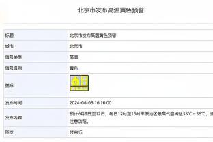 顶梁柱！浓眉季中锦标赛场均23.3分14.5板3.7助2.8帽 命中率52.5%