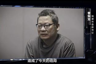 半岛真人体育官网下载