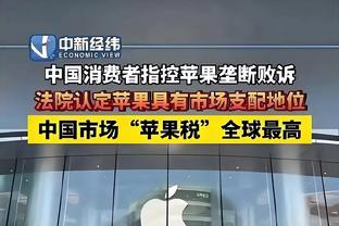 米体：若离队库普梅纳斯会优先考虑去尤文，签他需5000万欧