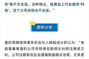 江南游戏论坛app截图0