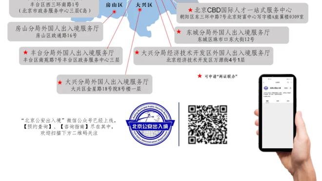 球报：葡萄牙体育希望与守田英正续约，将解约金提升至6000万欧